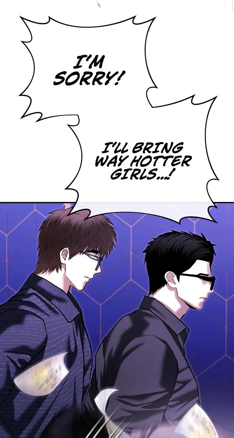 The Overpowered Cop Chapter 46 page 56 - 