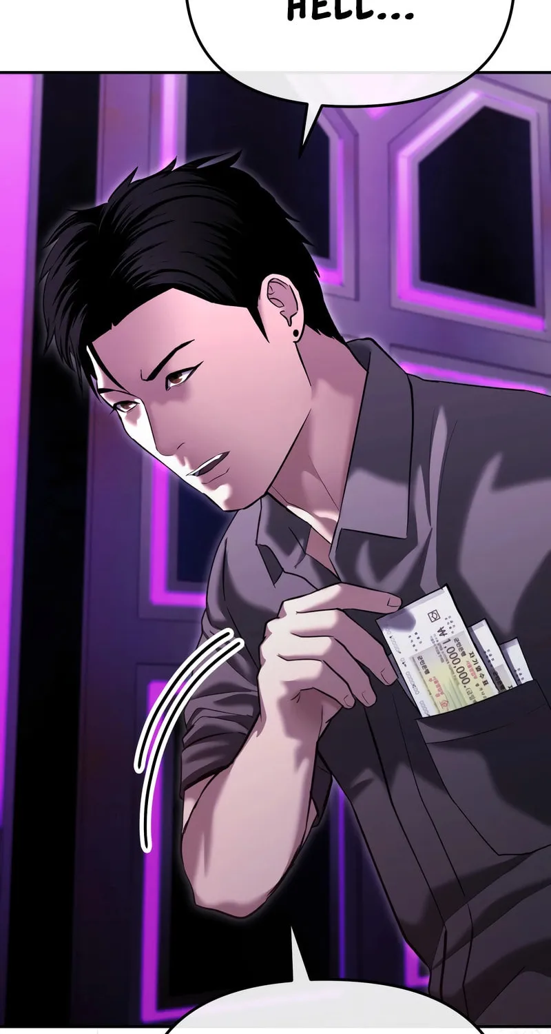 The Overpowered Cop Chapter 46 page 61 - 
