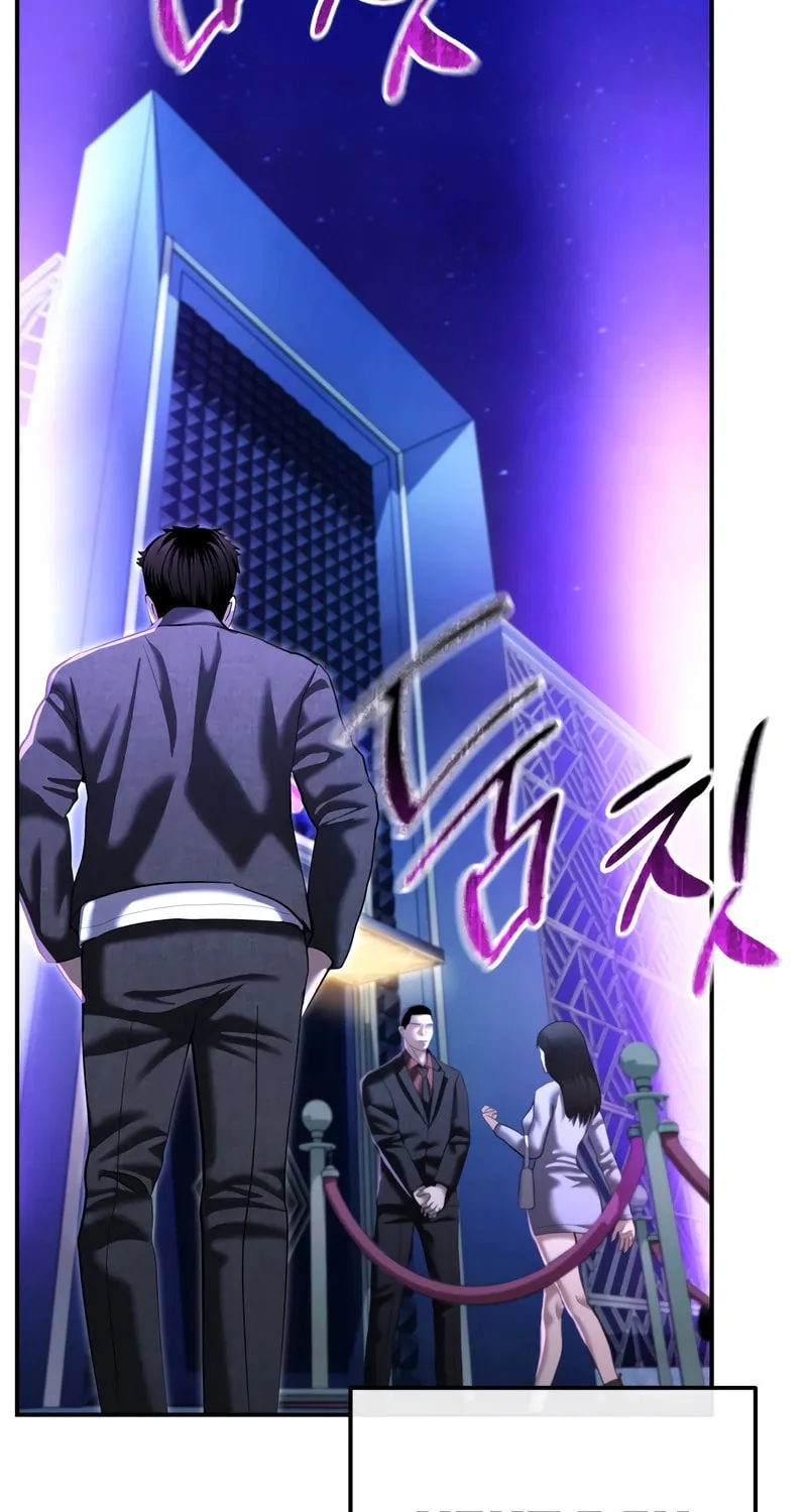 The Overpowered Cop Chapter 46 page 64 - 