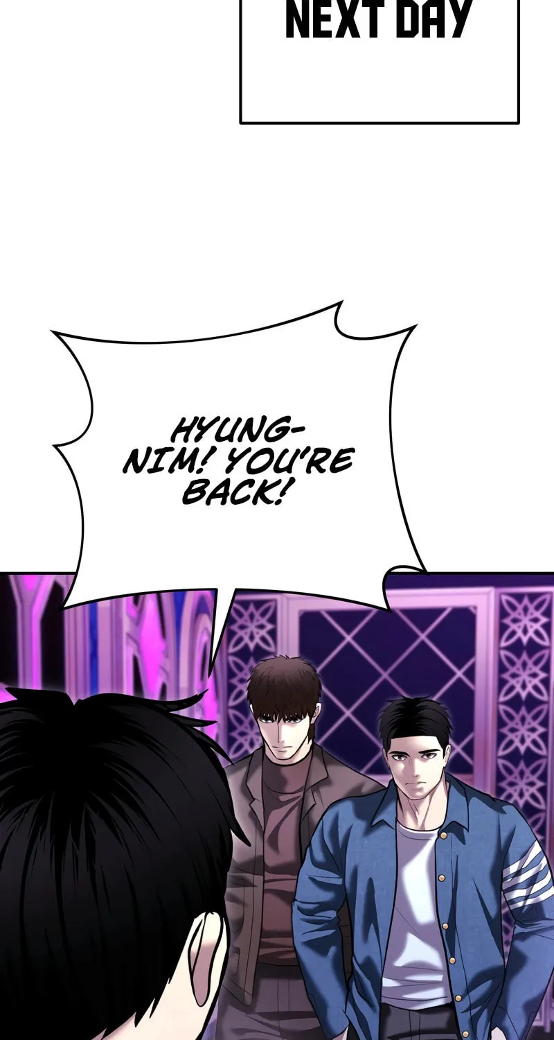 The Overpowered Cop Chapter 46 page 65 - 