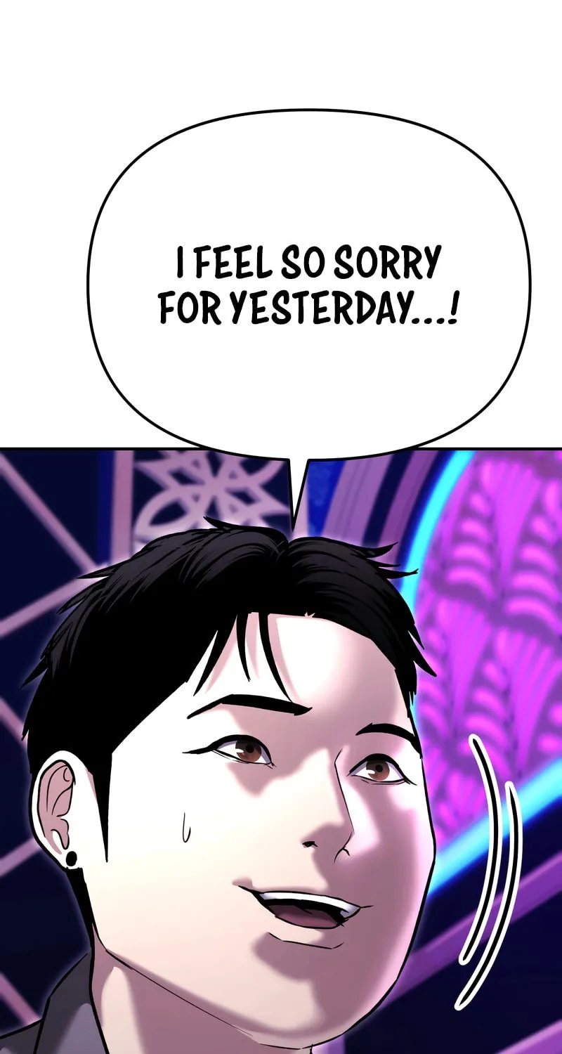 The Overpowered Cop Chapter 46 page 67 - 