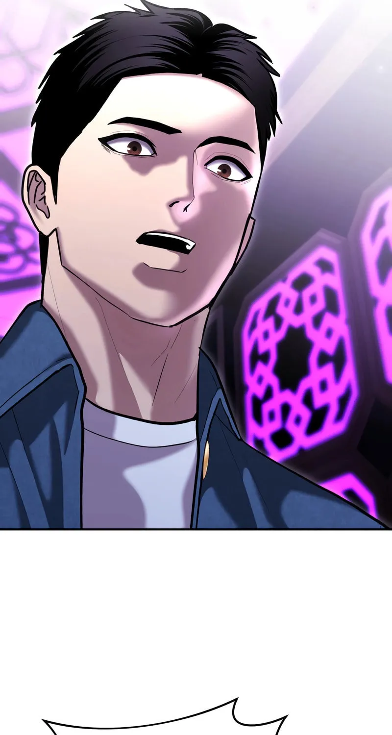 The Overpowered Cop Chapter 46 page 72 - 