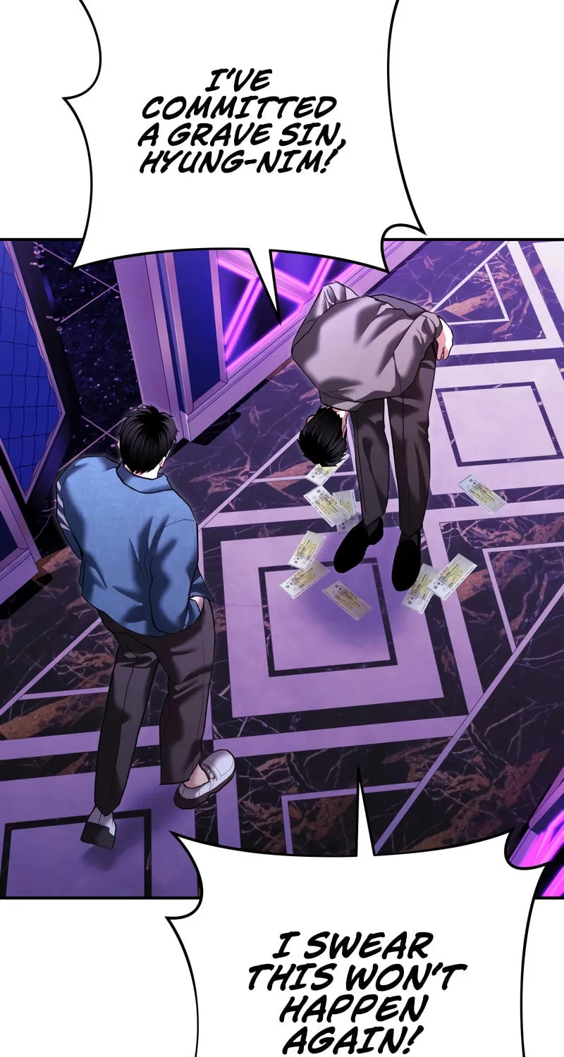 The Overpowered Cop Chapter 46 page 73 - 