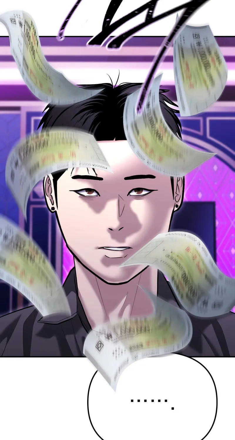 The Overpowered Cop Chapter 46 page 76 - 