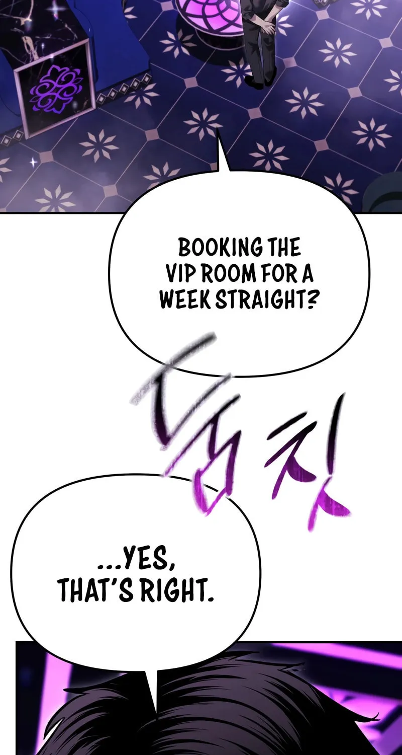 The Overpowered Cop Chapter 46 page 85 - 