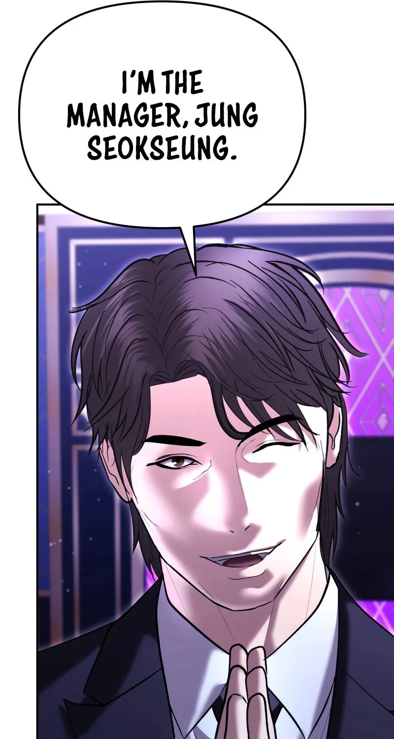 The Overpowered Cop Chapter 46 page 99 - 