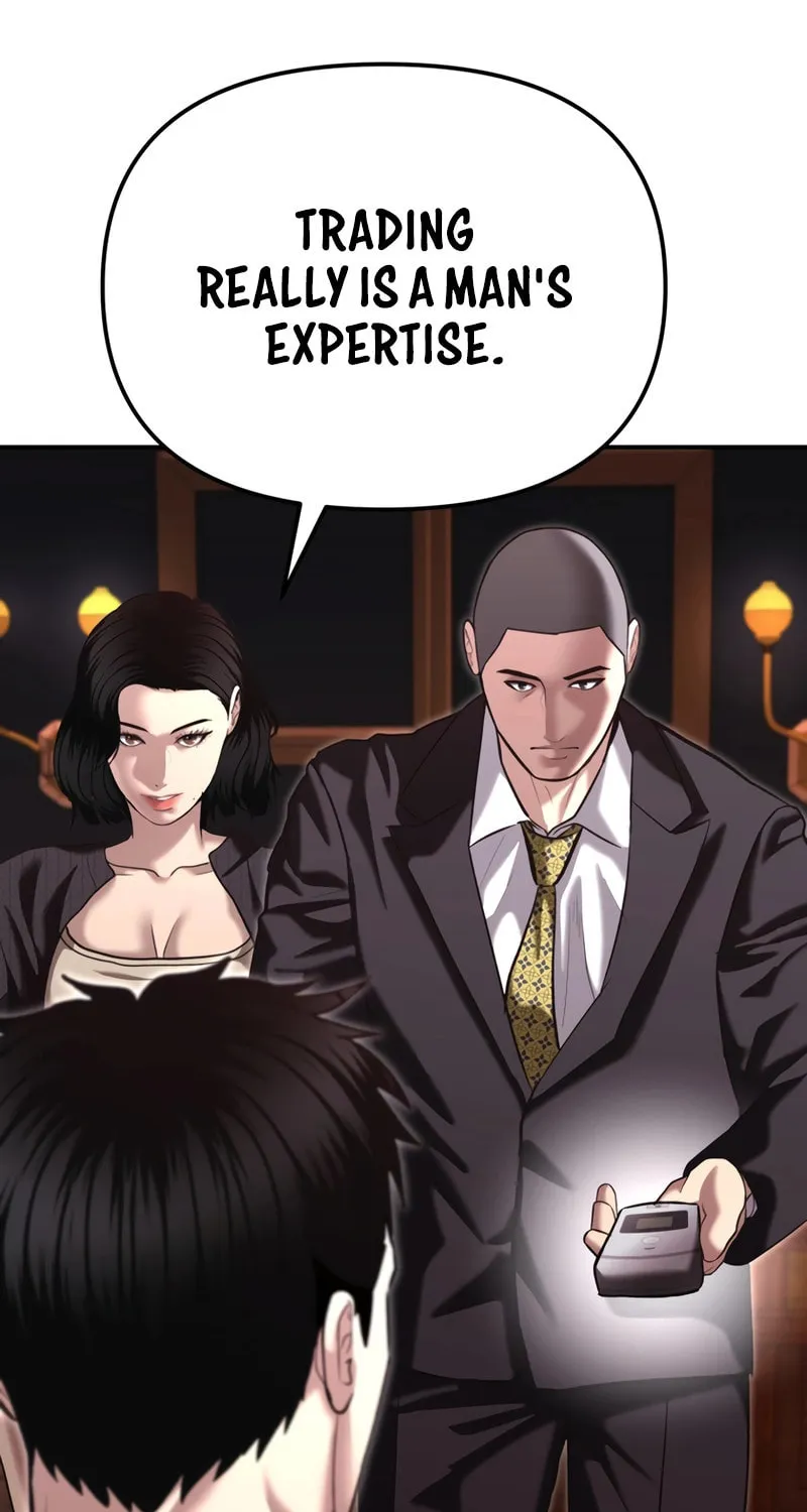 The Overpowered Cop Chapter 47 page 102 - 