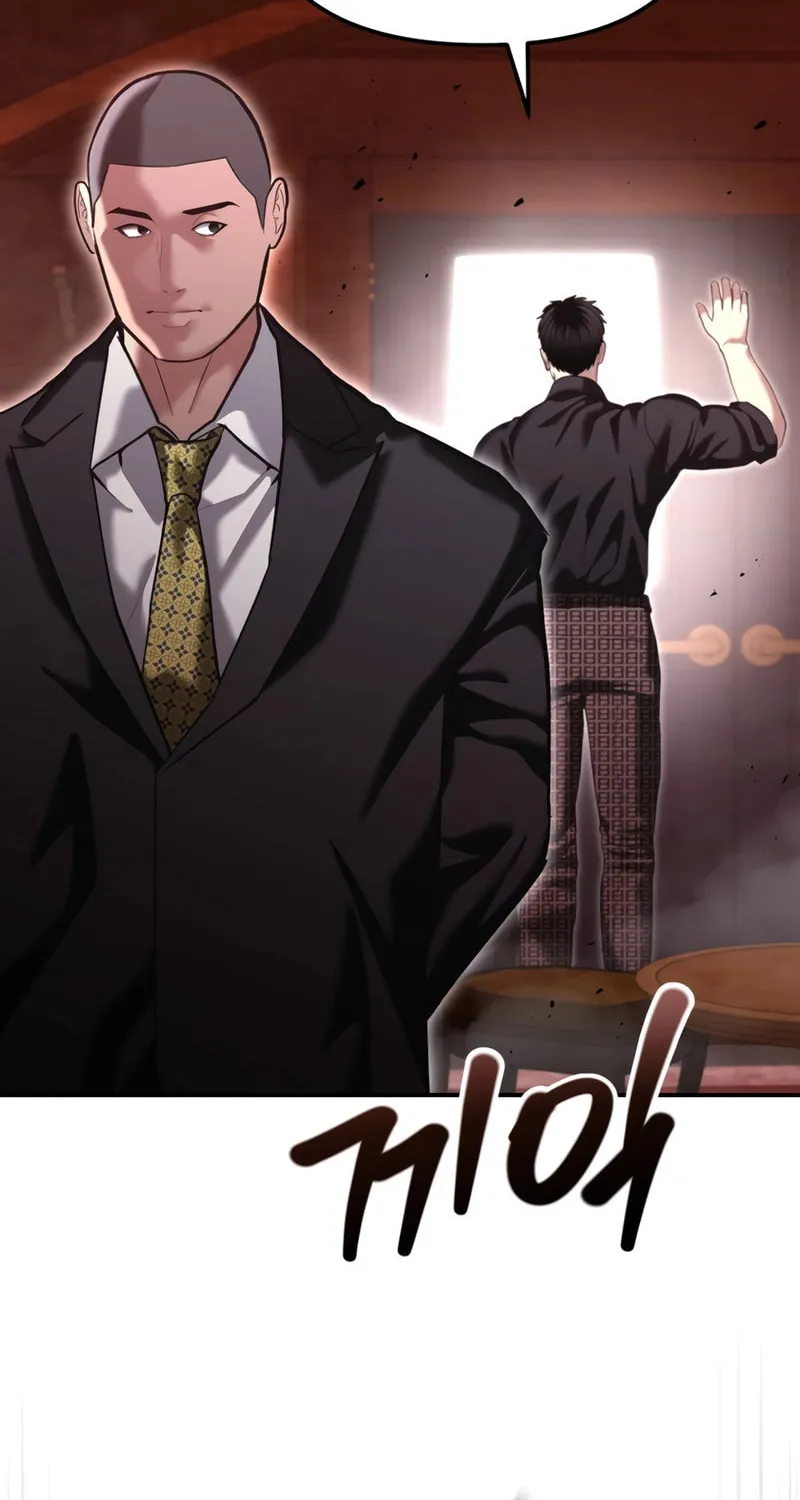 The Overpowered Cop Chapter 47 page 111 - 