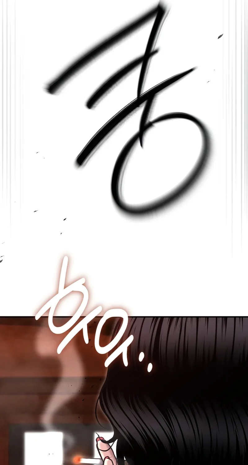 The Overpowered Cop Chapter 47 page 112 - 