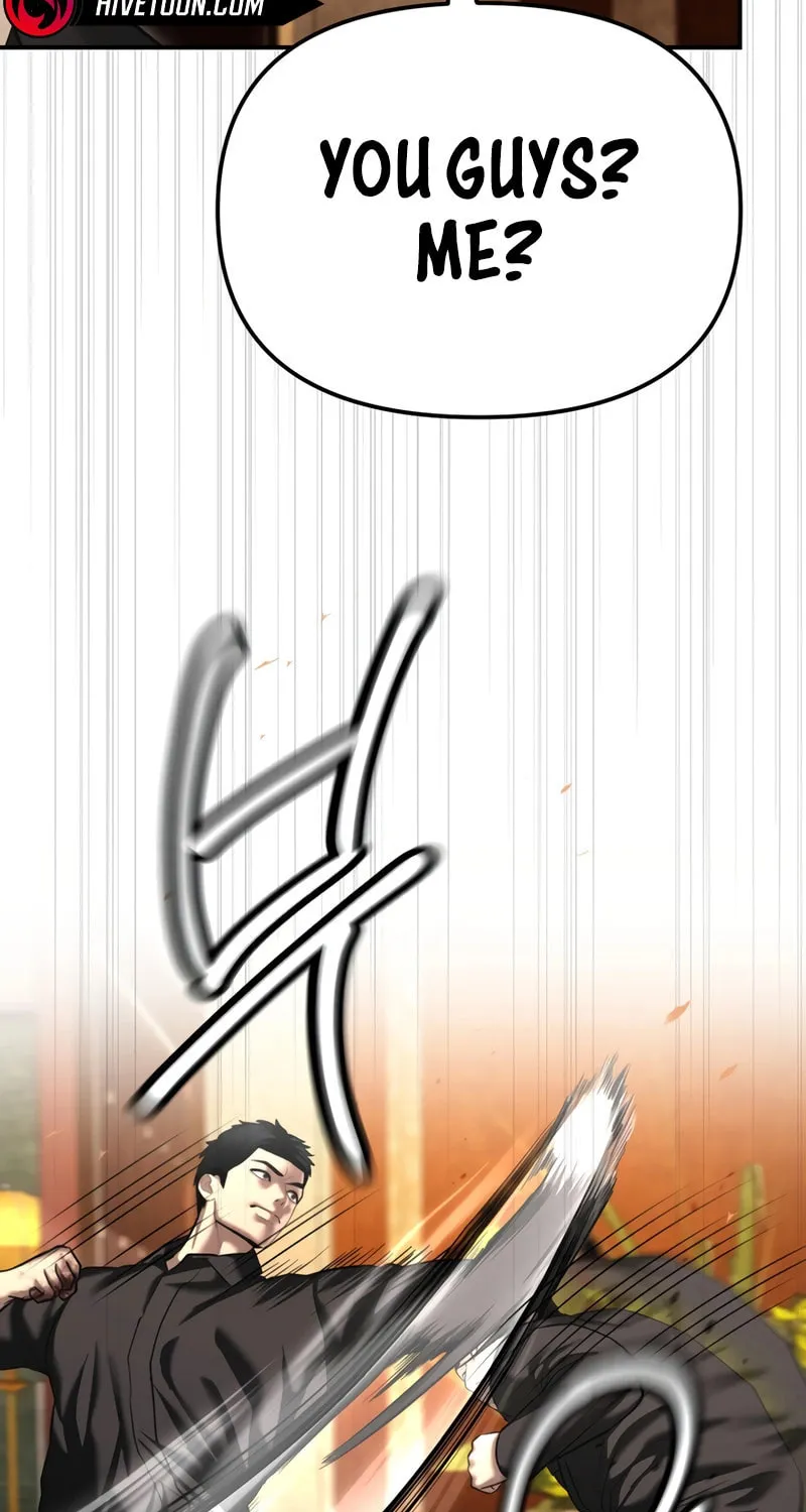 The Overpowered Cop Chapter 47 page 15 - 