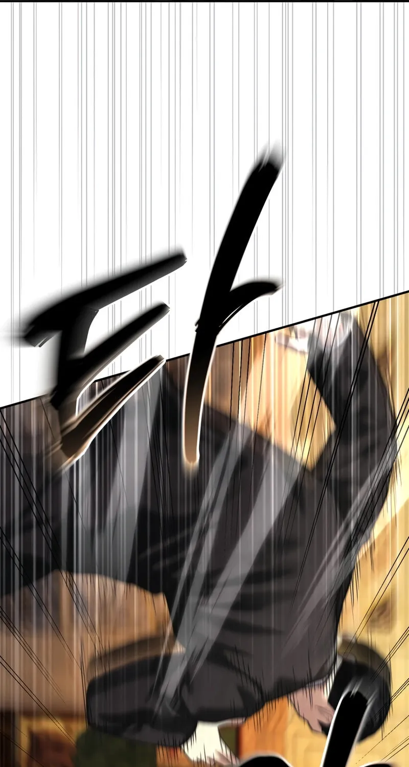 The Overpowered Cop Chapter 47 page 17 - 