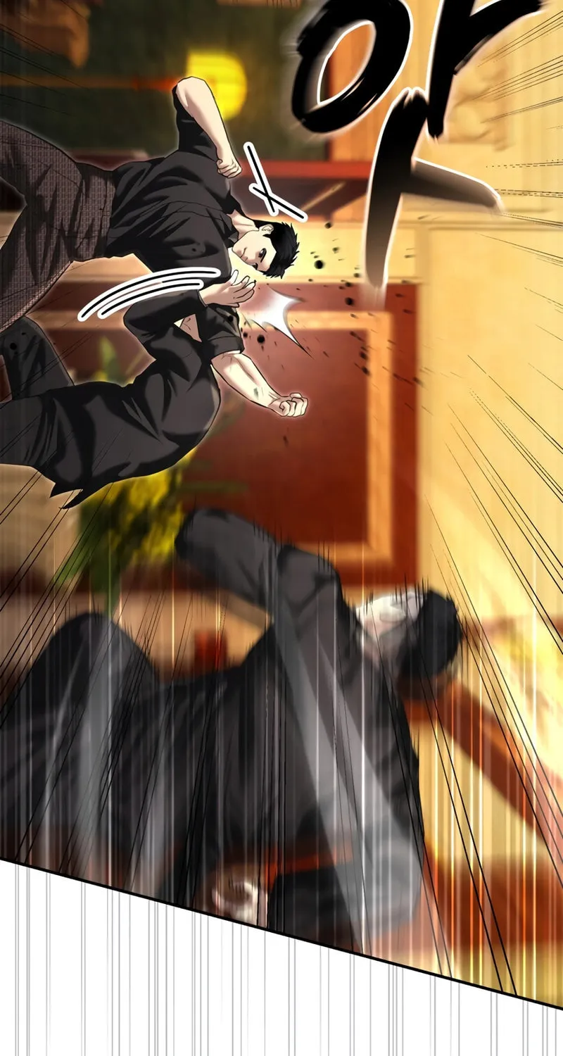 The Overpowered Cop Chapter 47 page 18 - 