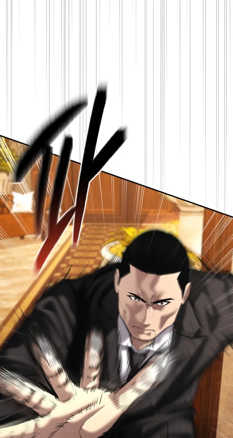The Overpowered Cop Chapter 47 page 19 - 