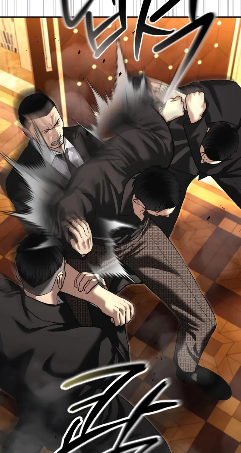 The Overpowered Cop Chapter 47 page 21 - 