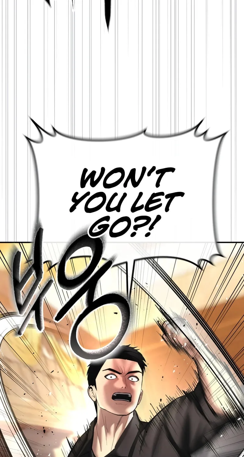 The Overpowered Cop Chapter 47 page 23 - 
