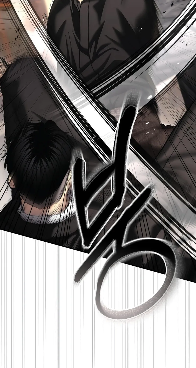 The Overpowered Cop Chapter 47 page 24 - 