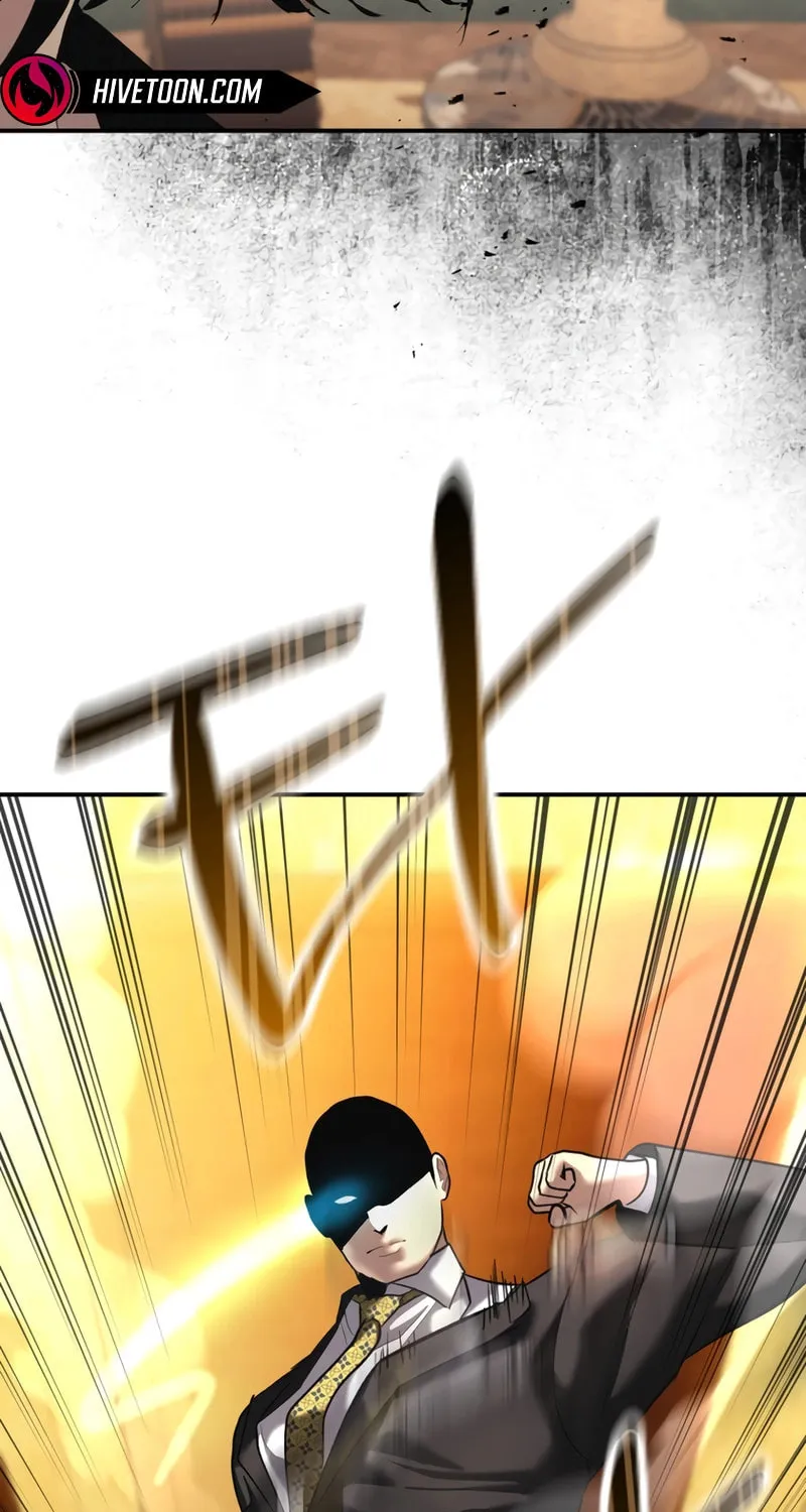 The Overpowered Cop Chapter 47 page 33 - 