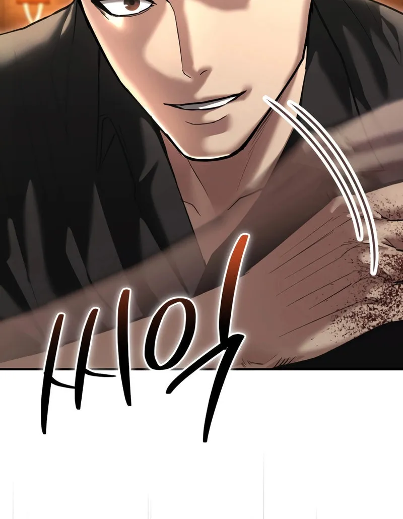 The Overpowered Cop Chapter 47 page 43 - 