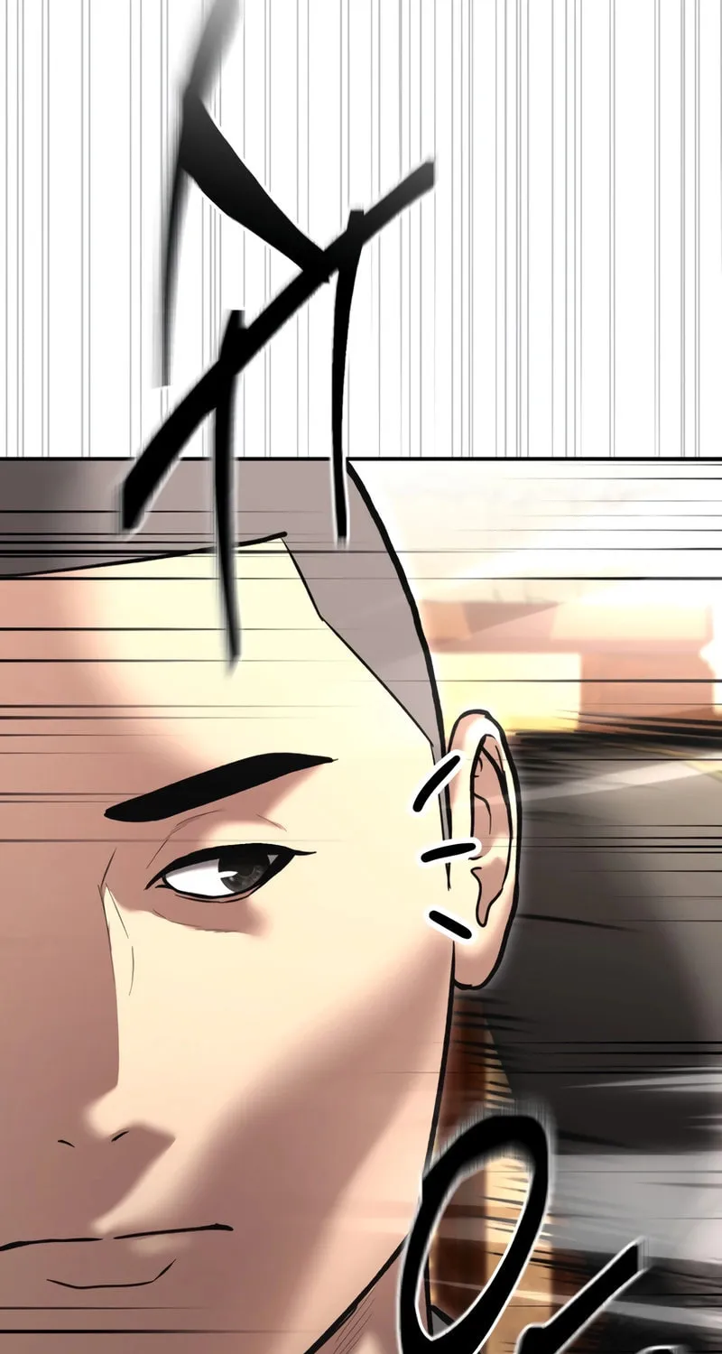 The Overpowered Cop Chapter 47 page 46 - 