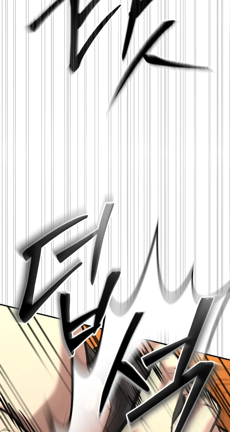 The Overpowered Cop Chapter 47 page 56 - 