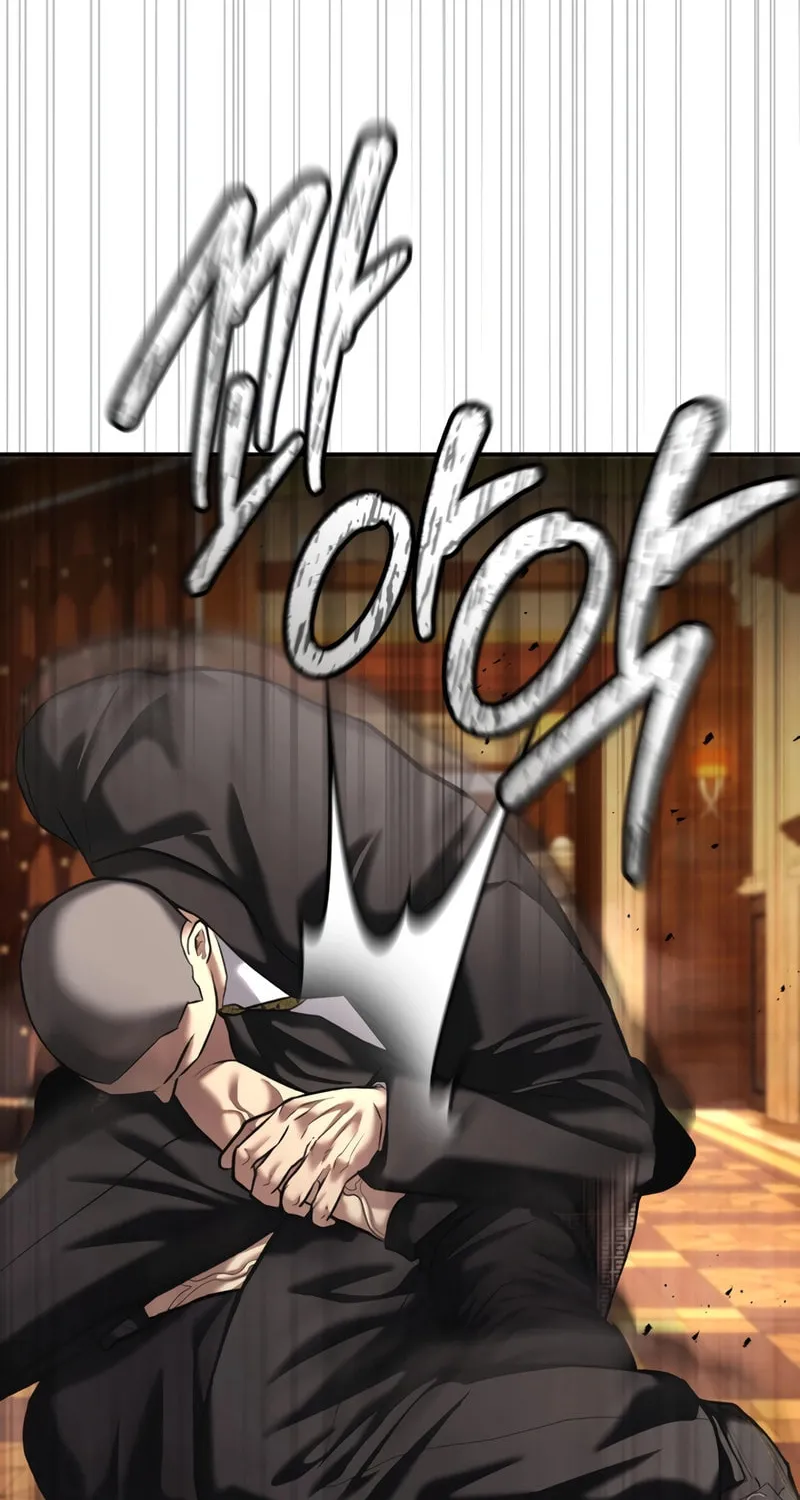 The Overpowered Cop Chapter 47 page 59 - 
