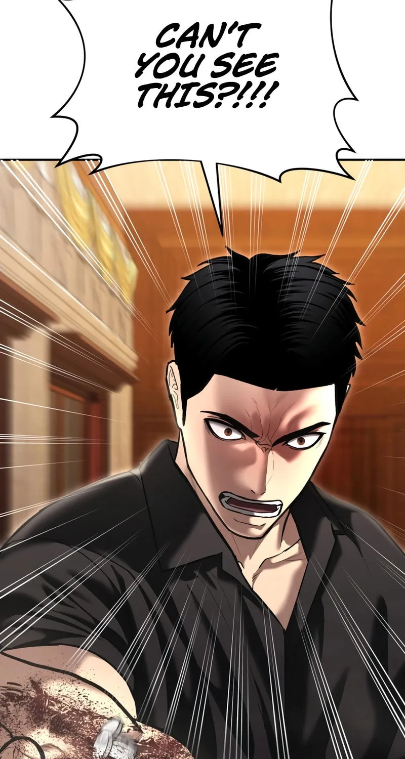 The Overpowered Cop Chapter 47 page 7 - 