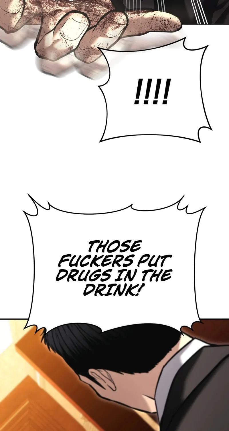 The Overpowered Cop Chapter 47 page 8 - 