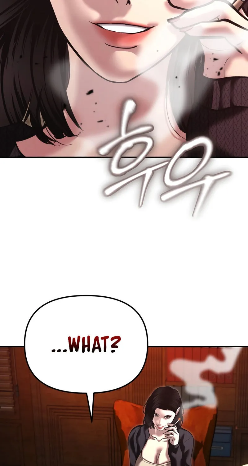 The Overpowered Cop Chapter 47 page 78 - 