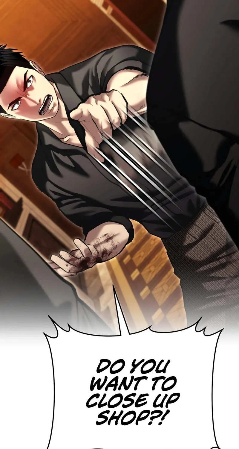 The Overpowered Cop Chapter 47 page 9 - 