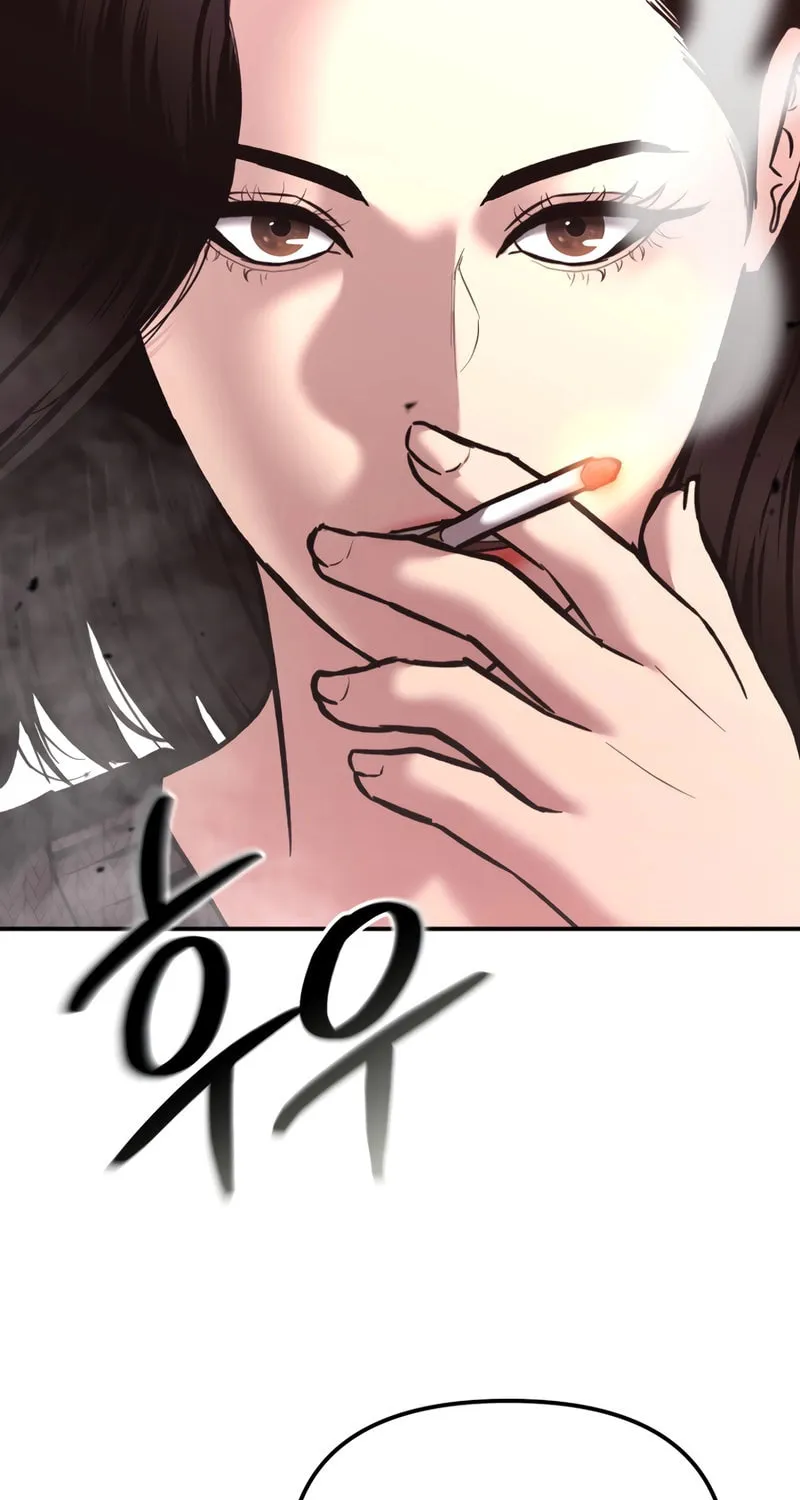The Overpowered Cop Chapter 47 page 86 - 