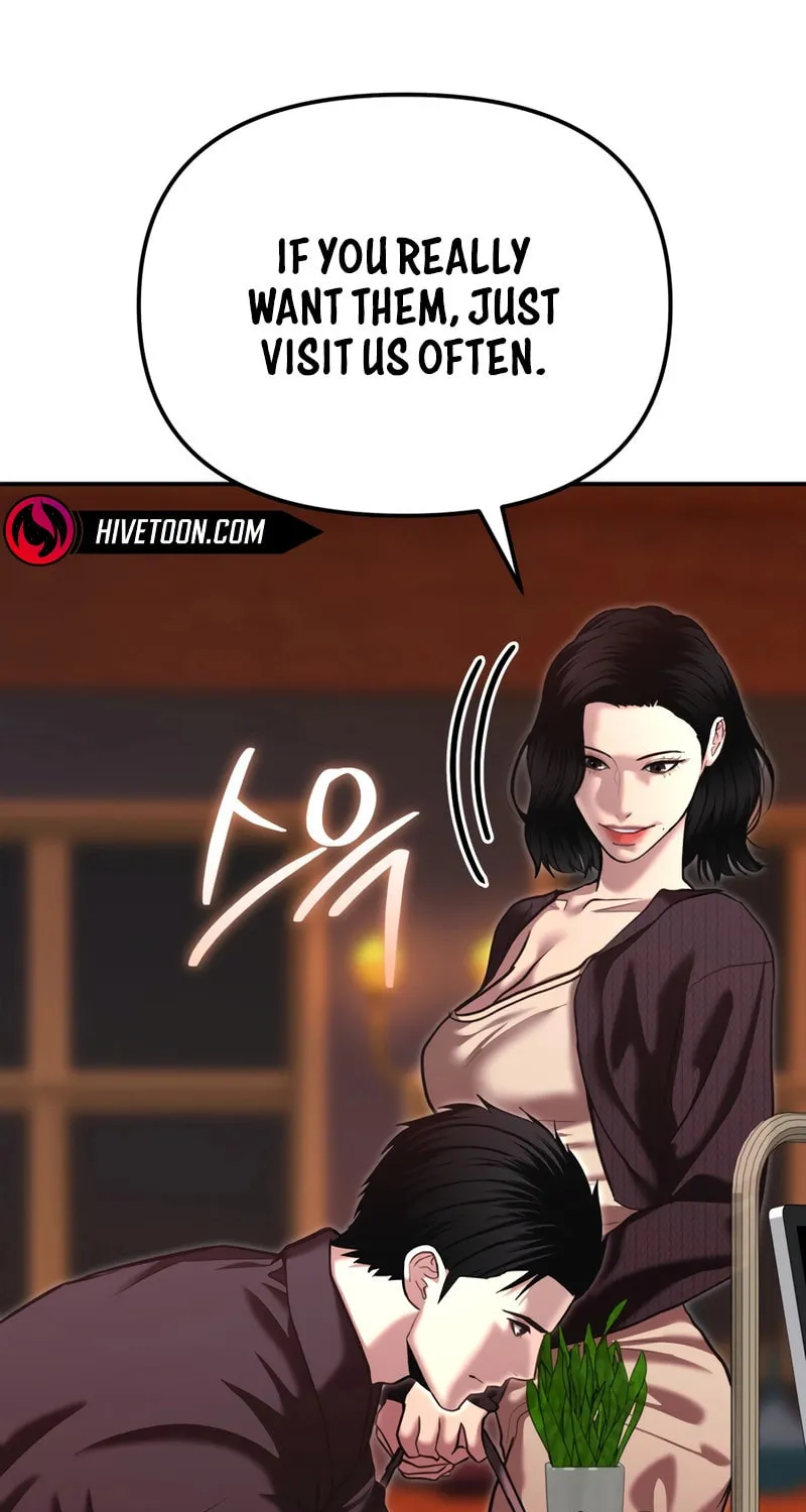 The Overpowered Cop Chapter 47 page 88 - 