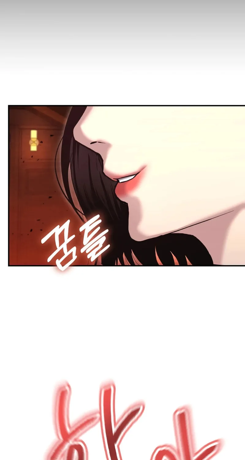 The Overpowered Cop Chapter 47 page 92 - 