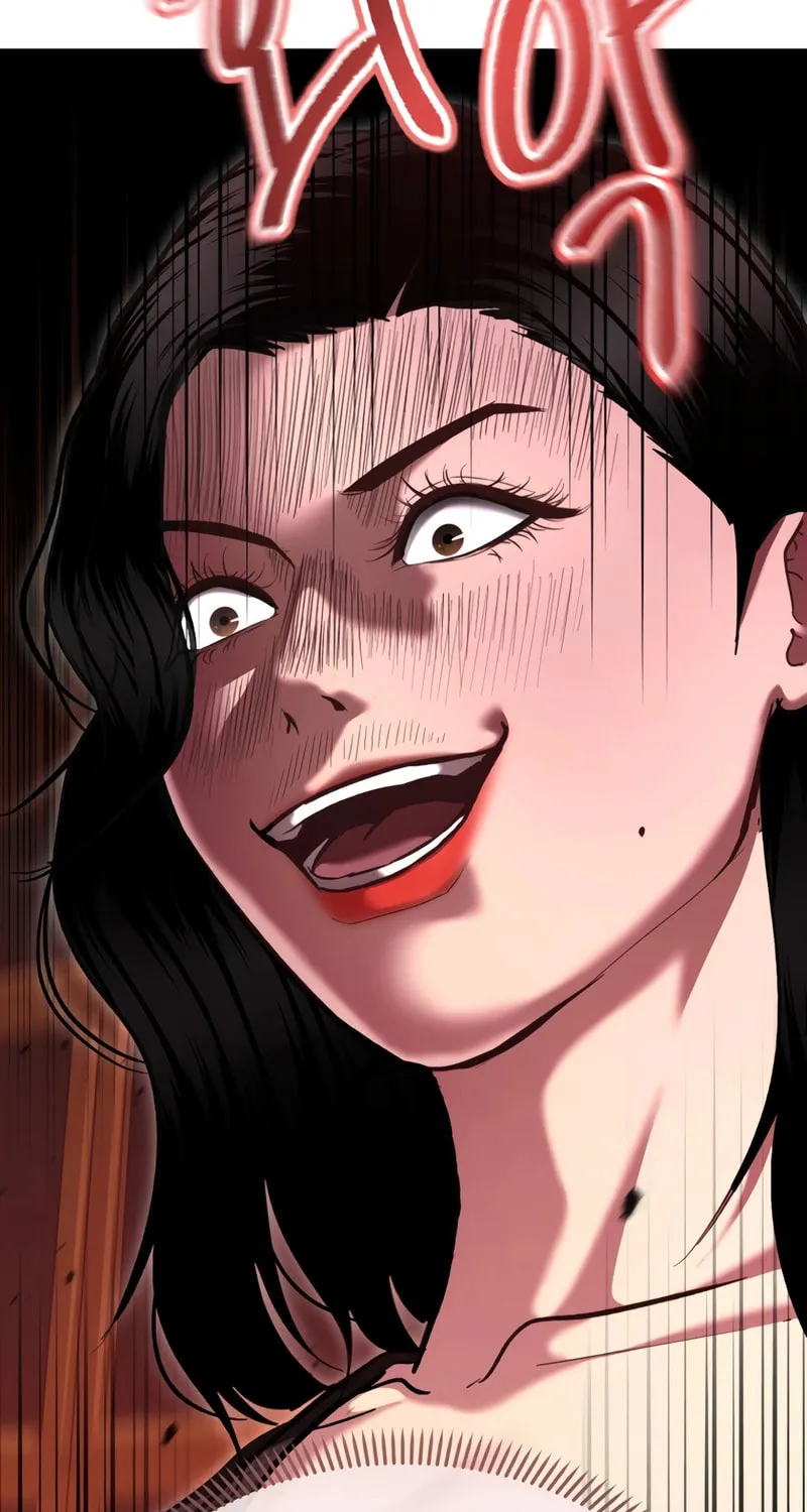 The Overpowered Cop Chapter 47 page 93 - 