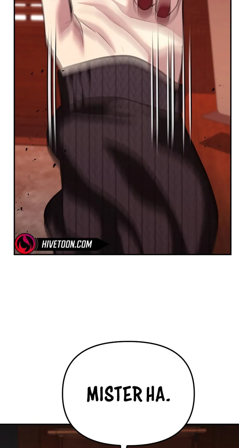 The Overpowered Cop Chapter 47 page 95 - 