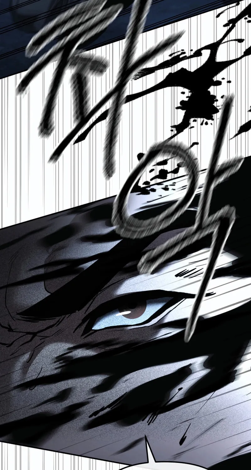 The Overpowered Cop Chapter 48 page 103 - 