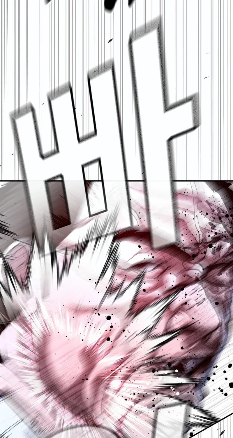 The Overpowered Cop Chapter 48 page 106 - 
