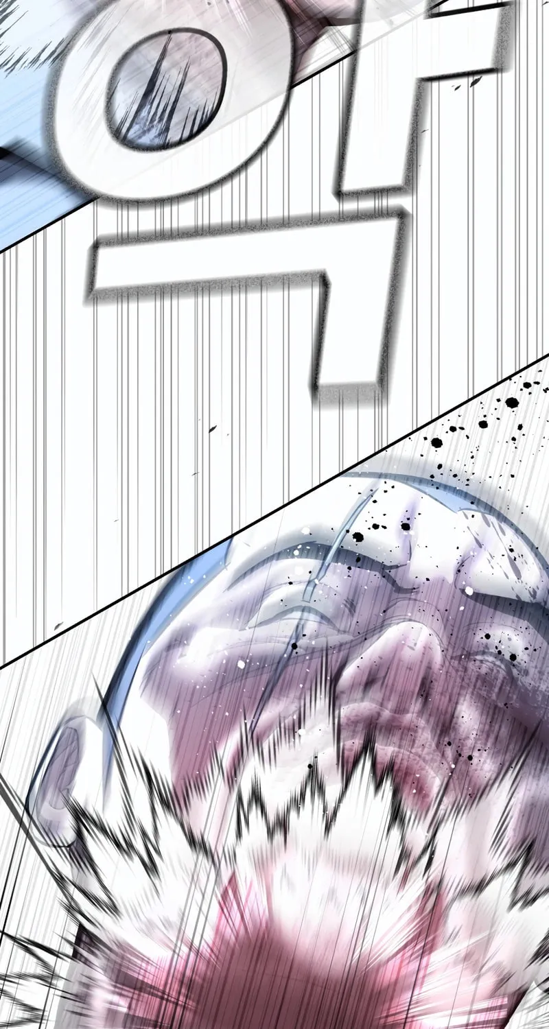 The Overpowered Cop Chapter 48 page 107 - 