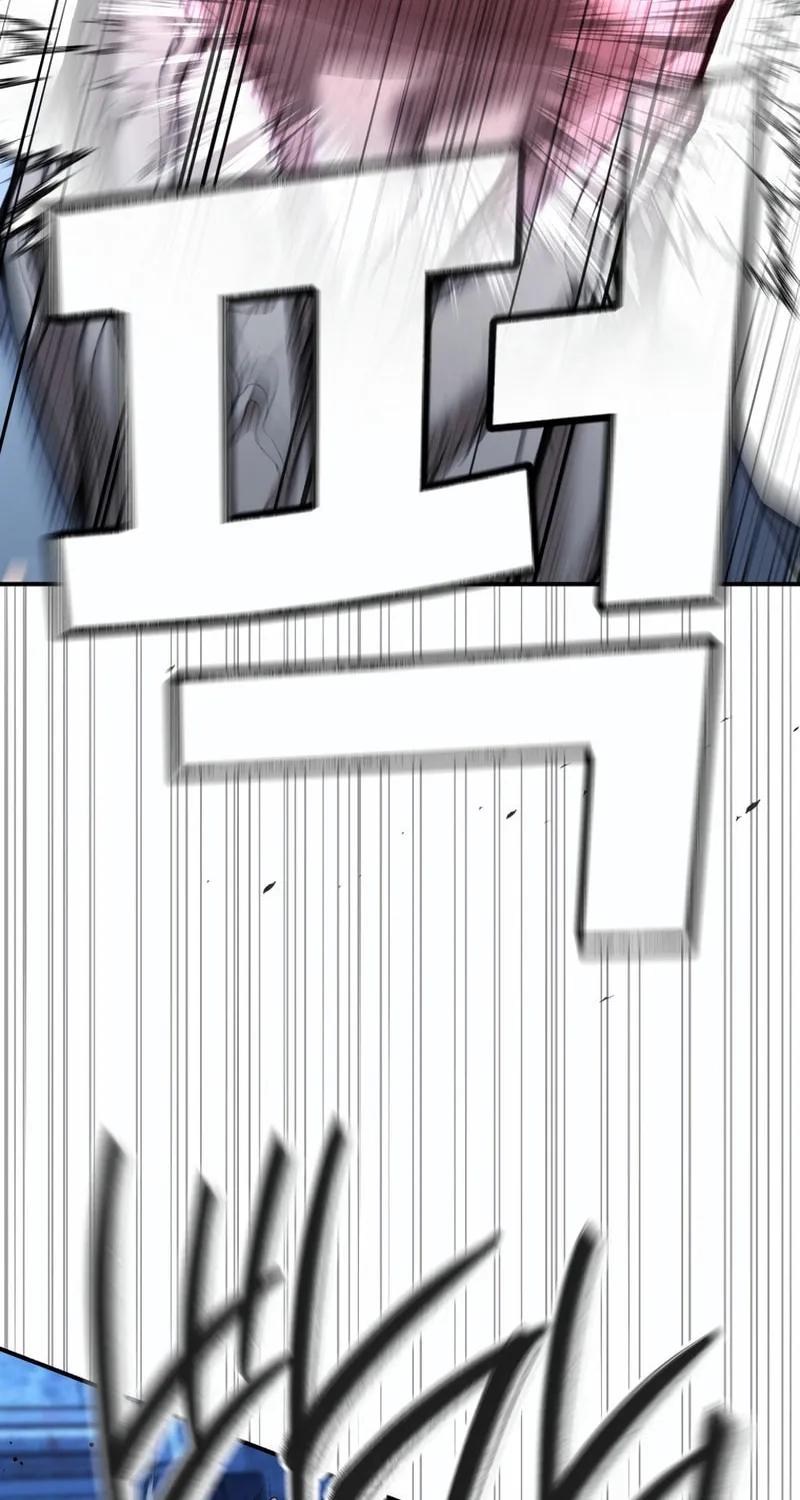 The Overpowered Cop Chapter 48 page 108 - 