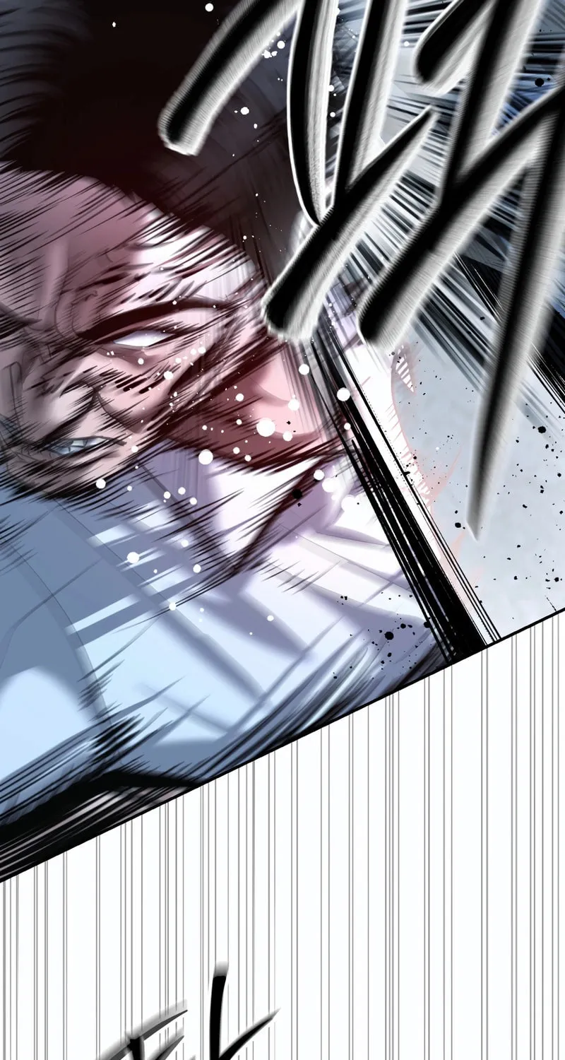 The Overpowered Cop Chapter 48 page 110 - 