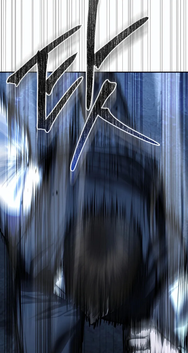 The Overpowered Cop Chapter 48 page 114 - 