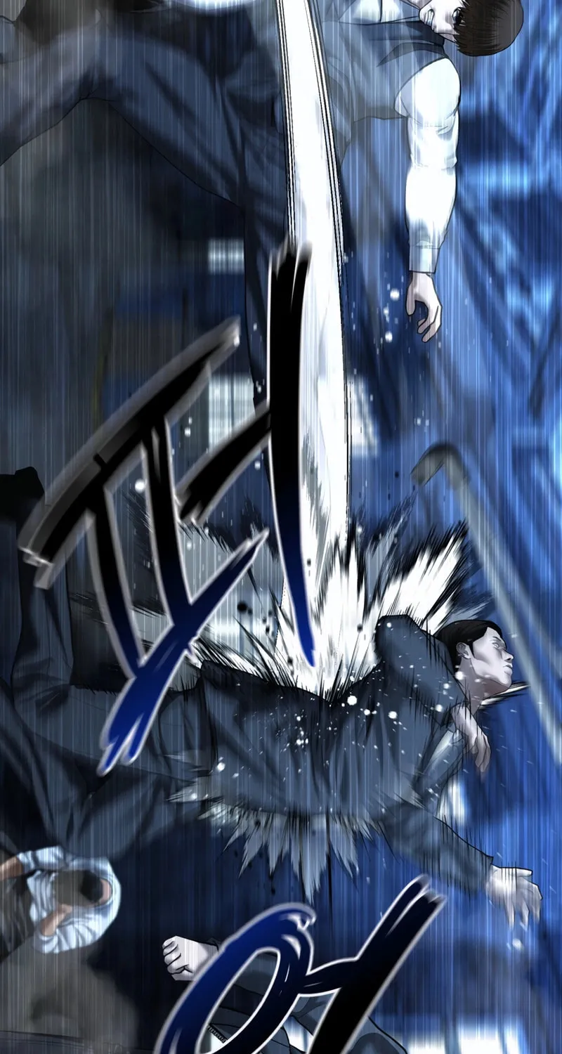 The Overpowered Cop Chapter 48 page 116 - 