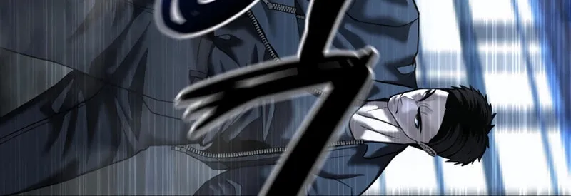 The Overpowered Cop Chapter 48 page 117 - 