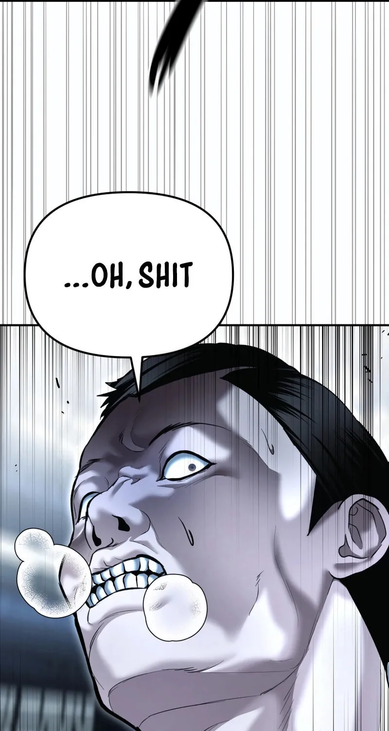 The Overpowered Cop Chapter 48 page 118 - 