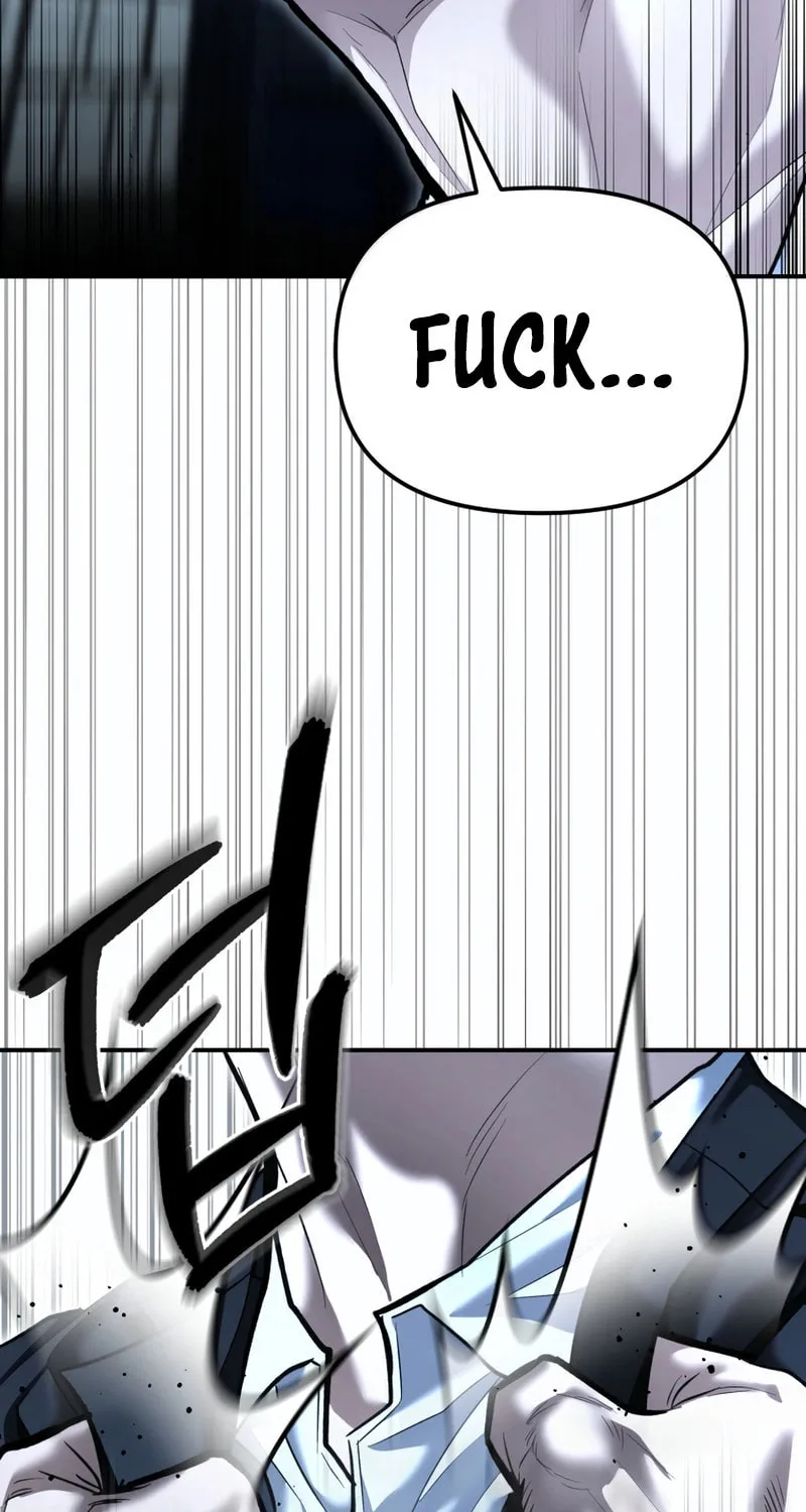The Overpowered Cop Chapter 48 page 119 - 