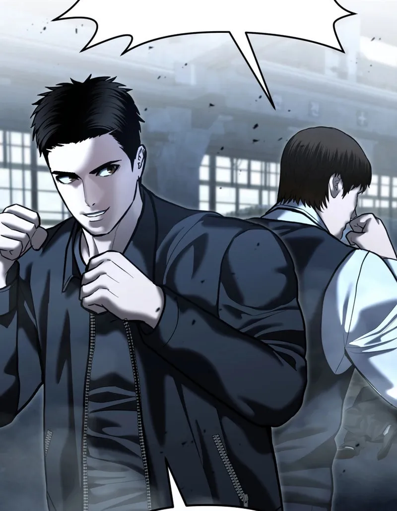 The Overpowered Cop Chapter 48 page 127 - 