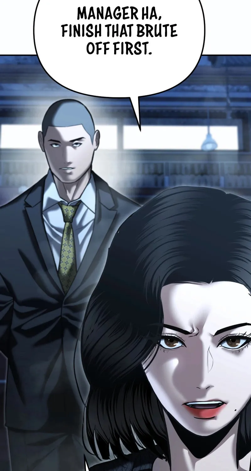 The Overpowered Cop Chapter 48 page 131 - 