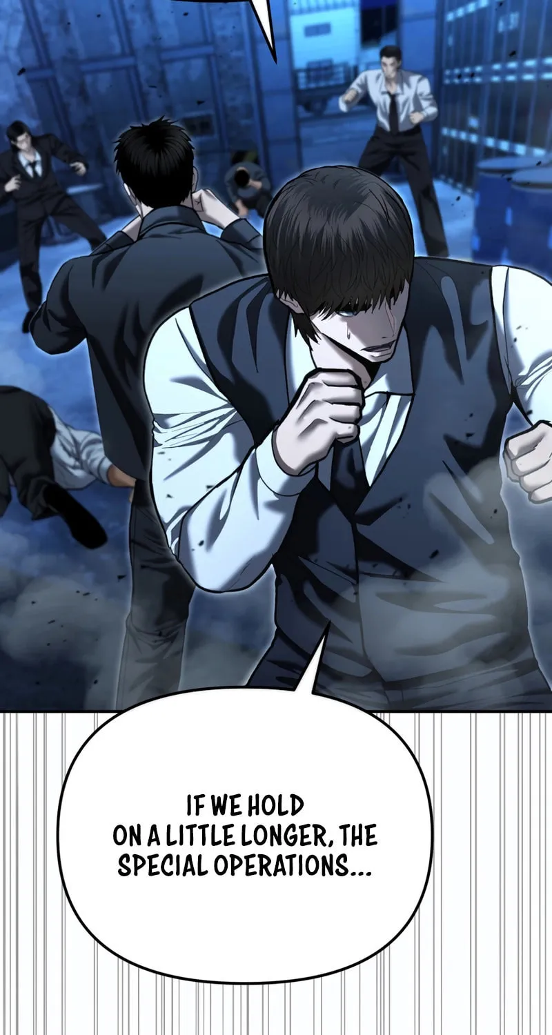 The Overpowered Cop Chapter 48 page 134 - 