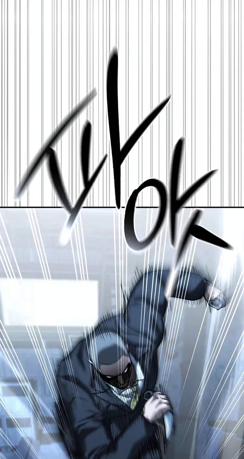 The Overpowered Cop Chapter 48 page 135 - 