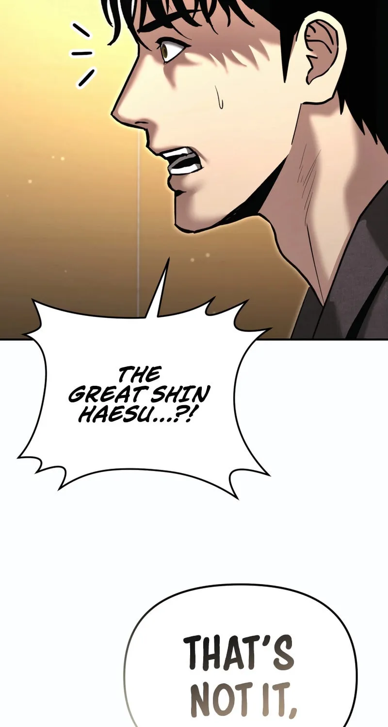 The Overpowered Cop Chapter 48 page 17 - 
