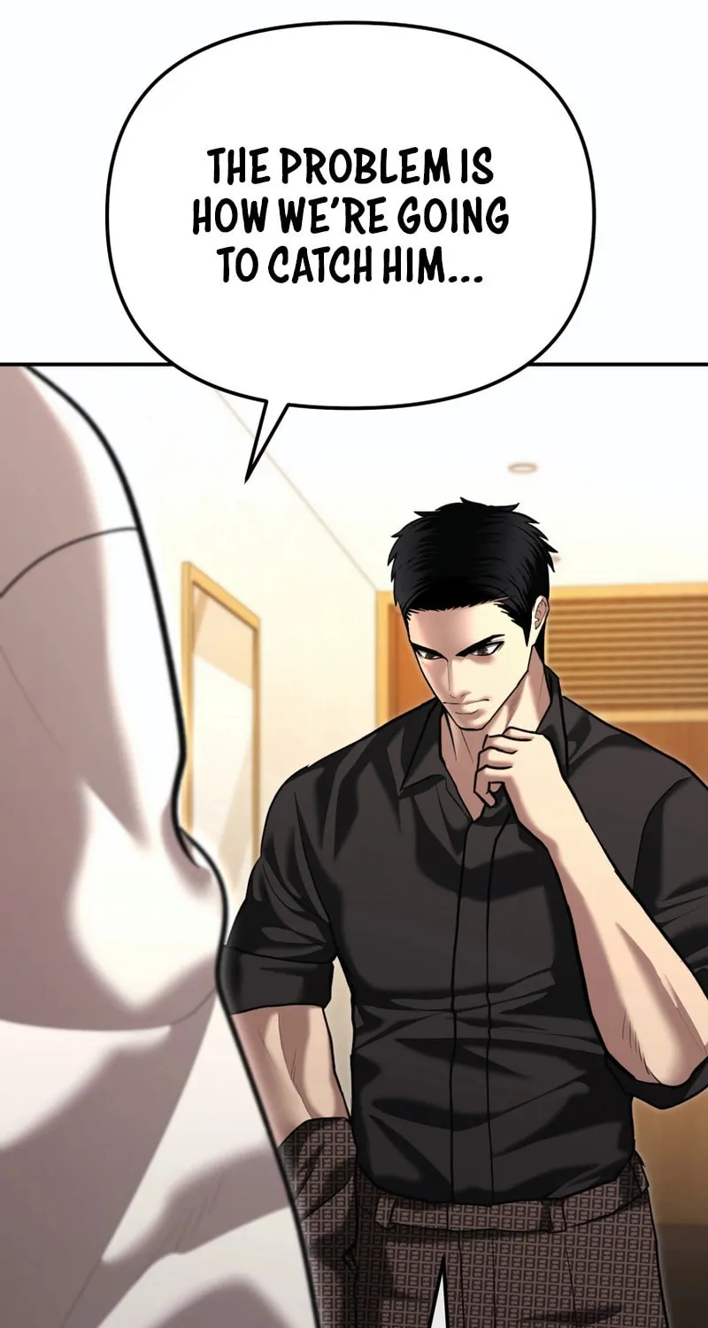 The Overpowered Cop Chapter 48 page 24 - 